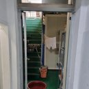 더우상회