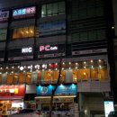 더굿공인중개사사무소 이미지