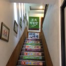 본죽(시청점) 이미지