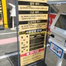 큐브카워시 이미지