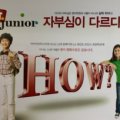 아이비티영어교습소