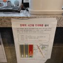 문외LH센트럴타운 삼거리~시립도서관 이미지