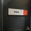 한국타이어동해점 이미지