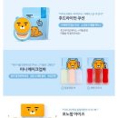 라이언