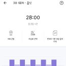 일출수산 이미지