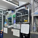 먹골6남매국밥 이미지