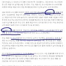 (주)대유산업 이미지