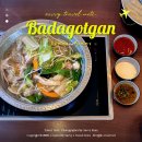 바다곳간 | 영종도 구읍뱃터 샤브샤브 맛집 바다곳간 해물 소고기 무한리필 후기