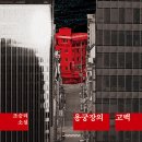 용궁장 네이버블로그