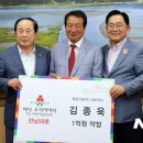 순천-58호 이미지