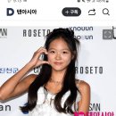 추사랑 애기때 얼굴 그대로 귀요미에 키만 훌쩍 컸네요 이미지