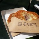 힐링(만인산) 이미지