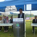 경산파크골프 이미지