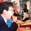 (유)중앙시장 이미지