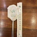 달토끼짬뽕평택 이미지