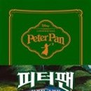 피터독 네이버블로그