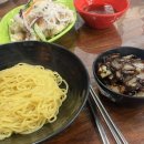 거두리해물짬뽕 | ★[춘천 맛집]간짜장과 탕수육의 정석, '중국집' 방문 후기(내돈내산/거두리 맛집)