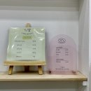 눈썹해봄 네이버블로그