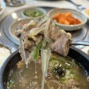 신선해장국 이미지