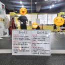 파이널복싱짐 | 250413 복싱 한달 후기