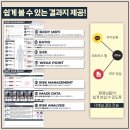 브라운 휘트니스 이미지