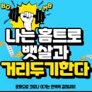 당감건강생활지원센터 이미지