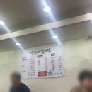 덕썬 부대찌개&감자탕 | 정가네 감자탕, 부대찌개 후기