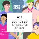 휴무전날 이미지