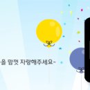 구곡초등학교 네이버블로그