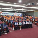 미래자동차 - 창원시 진해구 충장로 426 | 미래자동차