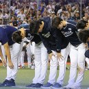 삼진슈퍼 이미지