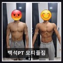 리더스스포츠짐