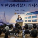(주) 중부인쇄산업