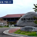 고흥터미널 내 이미지
