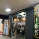 와썸 노래연습장 이미지