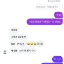 금산여자고등학교 | Happily Ever After