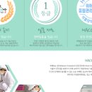 만나떡방 이미지