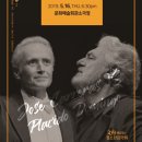 광주문화예술회관 이미지