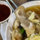 단양사과협동조합 | [충북 단양] 당일치기 여행 코스