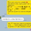 준스터디학원 | [공지] &#34;학생들의 성적이 이렇게까지 오르다니!&#34; - 스터디뱅크학원의 실력, 후기로 증명합니다!