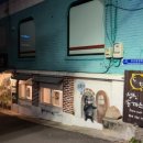 성산중앙로 이미지