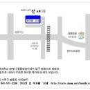 산새북카페 이미지