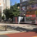 기쁨가득주유소 이미지