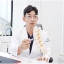 서울아산바른정형외과의원 이미지