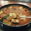 신서방부대찌개