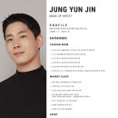 컴팩트 메이크업룸
