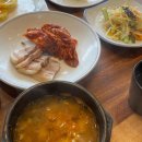 연양체육공원 이미지