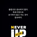 삼성초등학교 | 말하는수학 중간고사 후기