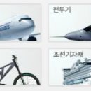 우주의료기판매 이미지