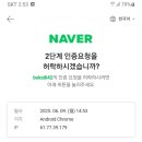 테리커피로스터스